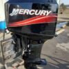 2006 Mercury 50 Engine - Commercial View