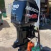 2014 Mercury 250 Engine - Commercial View