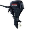 2015 Nissan NSF15C1 Outboard - Commercial View