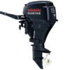 2015 Nissan NSF15CEF1 Outboard - Commercial View