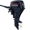 2015 Nissan NSF20C1 Outboard - Commercial View