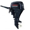 2015 Nissan NSF20CEF1 Outboard - Commercial View