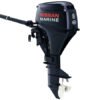 2015 Nissan NSF8A31 Outboard - Commercial View
