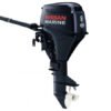 2015 Nissan NSF8A32 Outboard - Commercial View