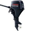 2015 Nissan NSF8A3EF2 Outboard - Commercial View