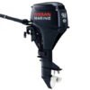 2015 Nissan NSF9.8A31 Outboard - Commercial View