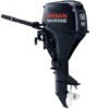 2015 Nissan NSF9.8A32 Outboard - Commercial View