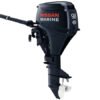 2015 Nissan NSF9.8A3EP2 Outboard - Commercial View