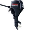 2015 Nissan NSF9.8A3EPT2 Outboard - Commercial View