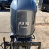 2015 Yamaha 115 Engine - Commercial View