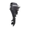 2017 Evinrude E15RG4 Outboard - Commercial View
