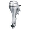 2017 HONDA BF15D3SH Outboard - Commercial View