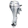 2017 HONDA BF20D3LH Outboard - Commercial View