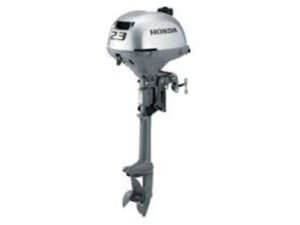 2017 HONDA BF2.3DHLCH Outboard - Commercial View