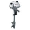 2017 HONDA BF2.3DHSCH Outboard - Commercial View