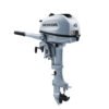 2017 HONDA BF4DHSHNA Outboard - Commercial View