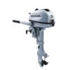 2017 HONDA BF5DHSHNA Outboard - Commercial View