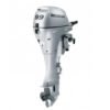 2017 HONDA BF10D3SH Outboard - Commercial View