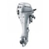 2017 HONDA BF10DK3LH Outboard - Commercial View