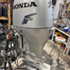 2017 Honda BF Engine - Commercial View