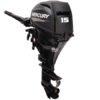 2017 Mercury 15MLH Outboard - Commercial View