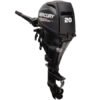 2017 Mercury 20ELHPT Outboard - Commercial View