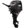 2017 Mercury 20MH Outboard - Commercial View