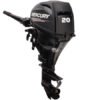 2017 Mercury 20MLH Outboard - Commercial View