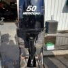 2017 Mercury 50 Engine - Commercial View