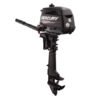 2017 Mercury 6MH Outboard - Commercial View