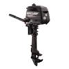 2017 Mercury 6MLH Outboard - Commercial View