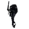 2017 Mercury 9.9EXLH Outboard - Commercial View