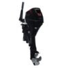 2017 Mercury 9.9EXLHPT Outboard - Commercial View