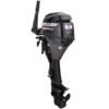 2017 Mercury 9.9MLH Outboard - Commercial View
