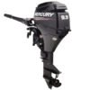 Mercury 9.9MXLH Outboard - Commercial View