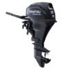 2017 Tohatsu MFS15DEFL Outboard - Commercial View