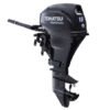 2017 Tohatsu MFS15DL Outboard - Commercial View