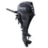 2017 Tohatsu MFS15DS Outboard - Commercial View