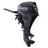 2017 Tohatsu MFS20DEFL Outboard - Commercial View