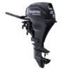 2017 Tohatsu MFS20DEFS Outboard - Commercial View