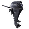 2017 Tohatsu MFS20DEFTL Outboard - Commercial View