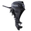 2017 Tohatsu MFS20DEFTS Outboard - Commercial View