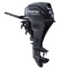 2017 Tohatsu MFS20DL Outboard - Commercial View