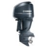 2017 Yamaha F200 Outboard - Commercial View