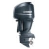 Yamaha 3.3L Outboard - Commercial View
