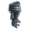 Yamaha F225 Outboard - Commercial View
