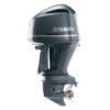 2017 Yamaha F225 Outboard - Commercial View