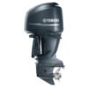2017 Yamaha 3.3L Outboard - Commercial View