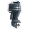2017 Yamaha F250 Outboard - Commercial View