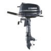 2017 Yamaha F6LMHA Outboard - Commercial View